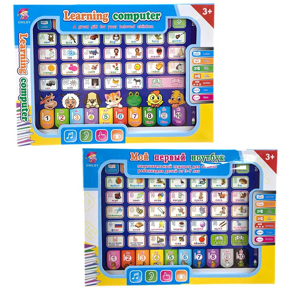 Learning Machine Tablet Interactive Play Pad Kids Language Learning Toy Laptop Pad Educational Toys For Children Gift Educational learning toy