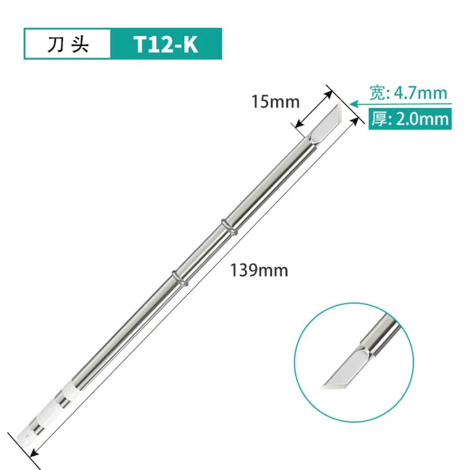 T12 K Series Soldering Solder Iron Tips T12-KL KF KR KU Series Iron Tip for Hakko FX951 STC AND OLED Electric Soldering Iron hot stapler Welding Equipment