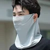 Summer Sunscreen Ice Silk Mask Neck UV Protection Face Cover Sunscreen Face With Brim Outdoor Cycling Sun Protection Scarf 3