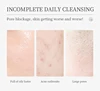 Snail Exfoliating Scrub Cleanser Oil Control and Not Tight Remove Dead Skin Aloe Vera Delicate Smooth Coconut Brightening 5