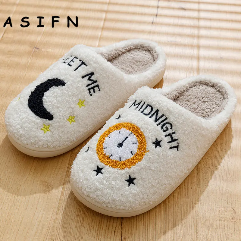 Winter Fashion Women's Slippers Cozy Comfort Meet Me At Midnight Slides Soft Sole Anti-slip Moon Houseshoes Fans Gift 2