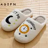 Winter Fashion Women's Slippers Cozy Comfort Meet Me At Midnight Slides Soft Sole Anti-slip Moon Houseshoes Fans Gift 2