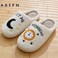Winter Fashion Women's Slippers Cozy Comfort Meet Me At Midnight Slides Soft Sole Anti-slip Moon Houseshoes Fans Gift 2