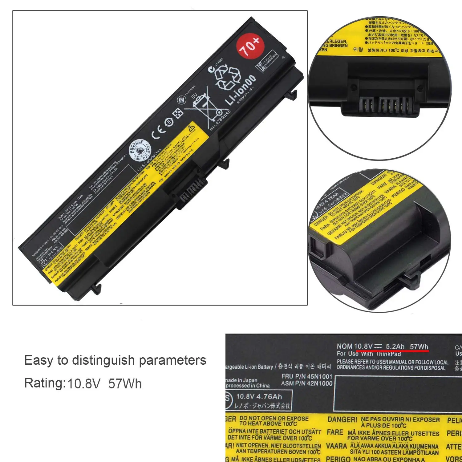 Рисунок 2 - Аккумулятор для ноутбука Lenovo