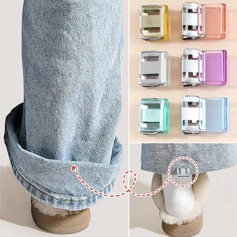 1-10Pcs 분리형 안티 슬라이딩 바지 클립 바느질 없음 보이지 않는 바지 다리 고정 버클 DIY 휴대용 봉제 공예 의류 클립