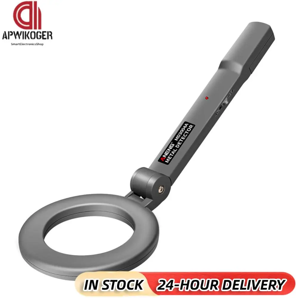 Metal Detector Handheld Safety Scanner Security Checker Instrument Sensitive Search Coil Main Unit Metal Detector for Airport