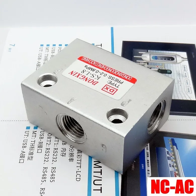 셔틀 밸브 KS-L8 10 15 KS-8 10 15 두 개, 체크 밸브, 조합형