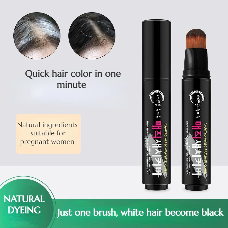20ml Quick Hair Dyeing Pen Hairdye brush Gray Hair covering Disposable Re-dyeing Stick Hair Dye pen white hair dye to black