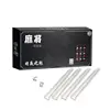 Small Mahjong Set Portable Mahjong Board Games For Adults Traditional Chinese Mahjong Tiles Outdoor Dormitory Travel Game 1