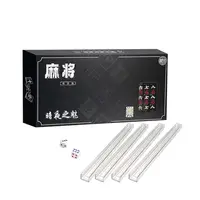 Small Mahjong Set Portable Mahjong Board Games For Adults Traditional Chinese Mahjong Tiles Outdoor Dormitory Travel Game 1
