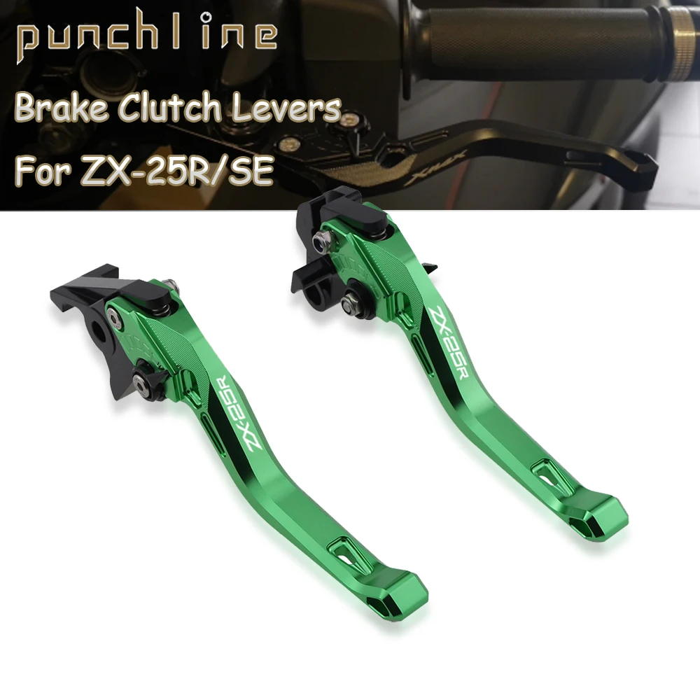 

Fit ZX-25R SE рукоятка тормоза для ZX 25 R ZX 25R Рычаги Сцепления