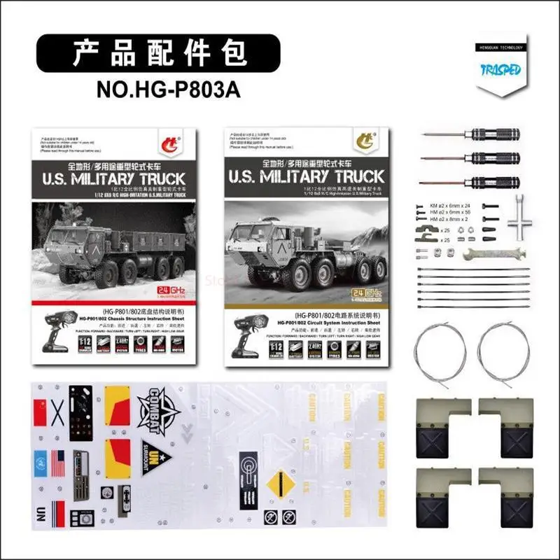 HG 1/12 미국 RC 밀리터리 트럭 메탈 8x8 드라이버 시뮬레이션 모델 2.4G 브러시리스 모터 P801 TH04720 P302 오프로드 클라이밍 RC 자동차