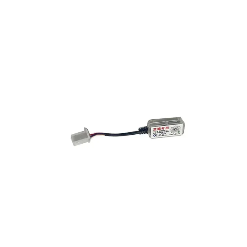 VOTOL Lander 컨트롤러 Bluetooth 모듈 Bluetooth 모듈이 포함된 휴대전화 노트북 소프트웨어