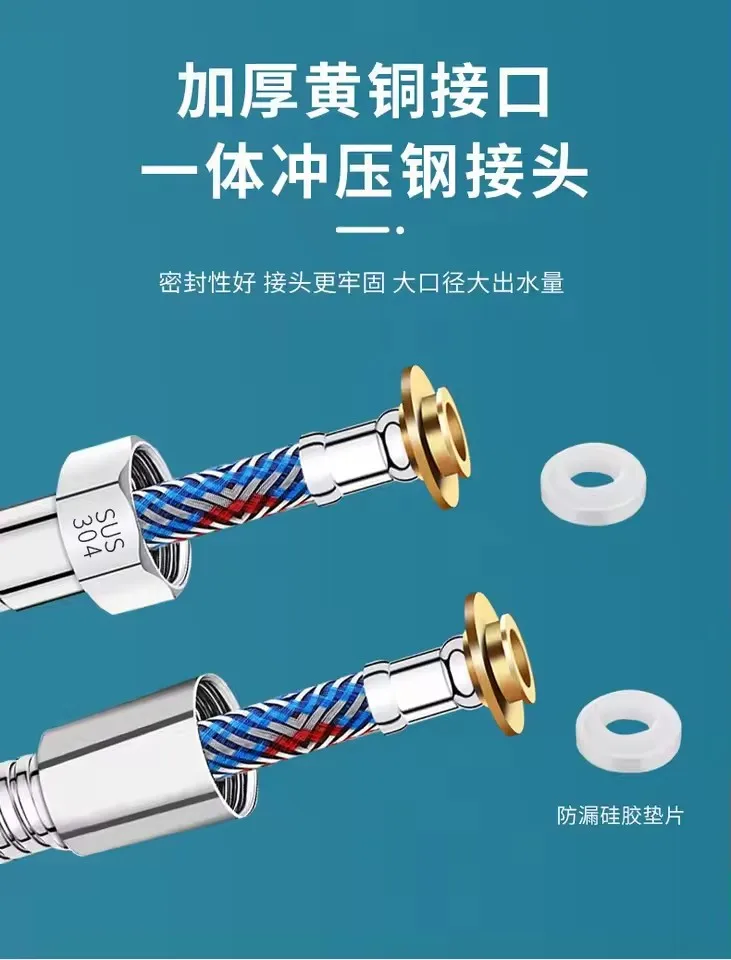 Enhanced Stainless Steel Flexible Shower Hose - Explosion-Proof, Durable, Large Flow Extension