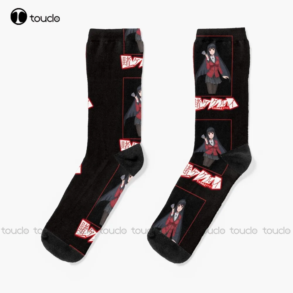 

Yumeko Jabami Socks Boy Socks Street Skateboard Socks Unisex Adult Teen Youth Socks New Popular Comfortable Best Girls Sports