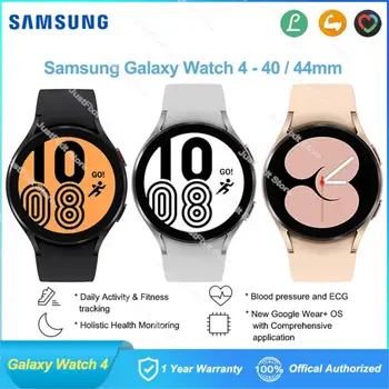 Samsung Galaxy Watch4 Smartwatch 40/44mm Watch 4 Classic 42/46mm Super AMOLED Display Bluetooth v5.0 ECG Fitness NFC 4G watch
