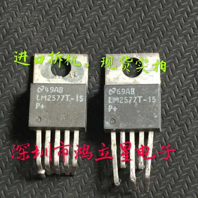 

Бесплатная доставка, Φ TO-220-5 10 шт.