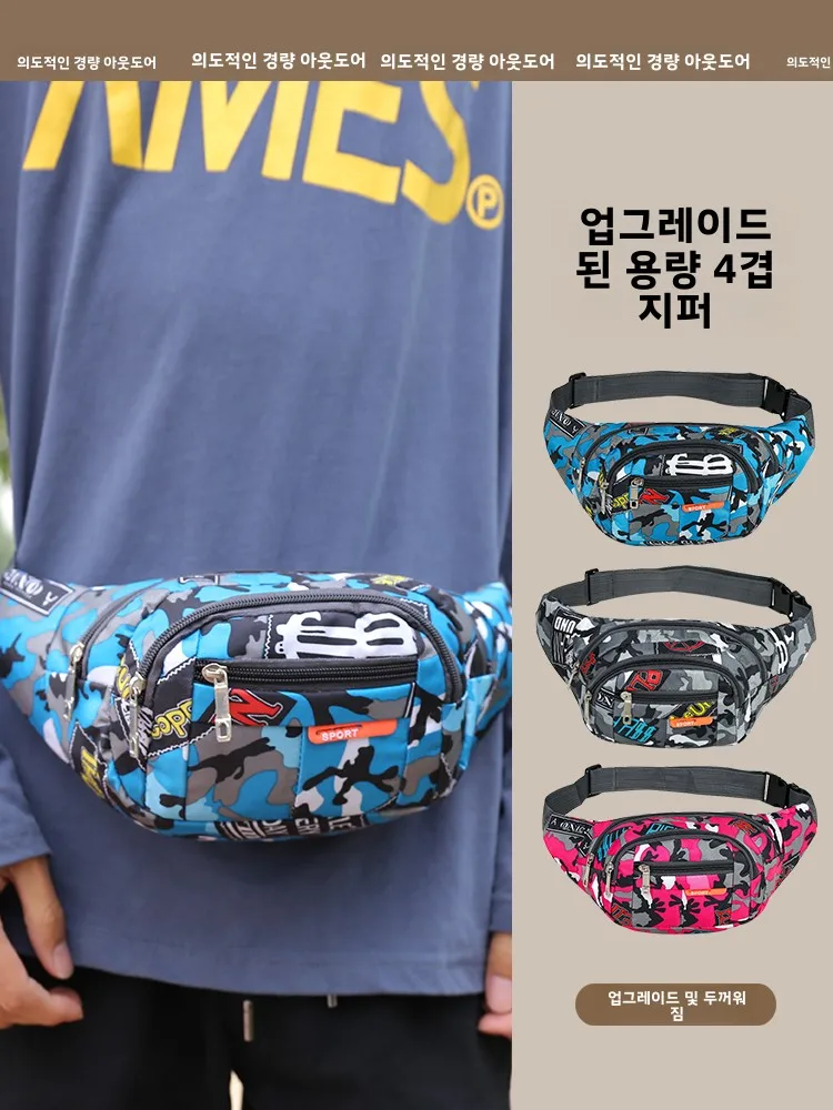 다기능 벨트백 다기능 스포츠 방수 러닝 그라피티 남성용 대용량 수납 벨트백