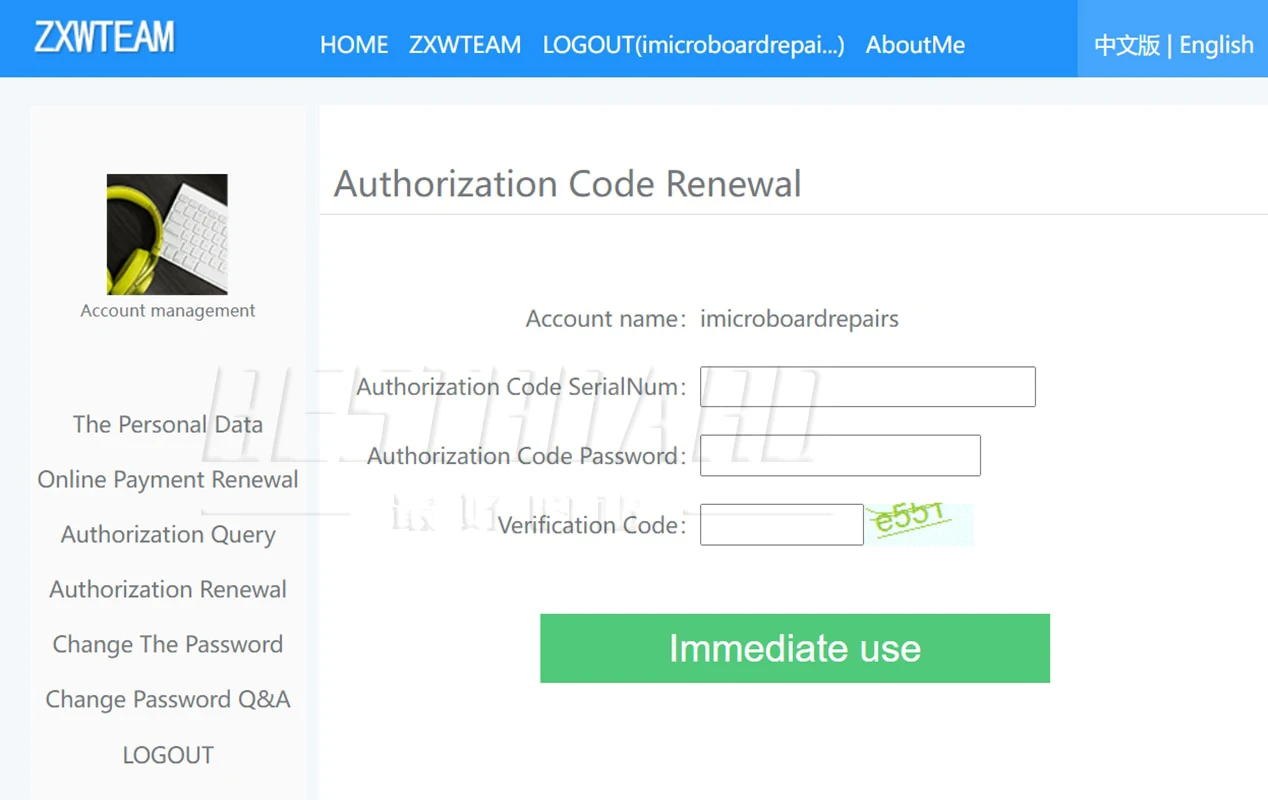 ZXW Tool 1 Year ZXW Team Schematics Zillion Work Circuit Diagram