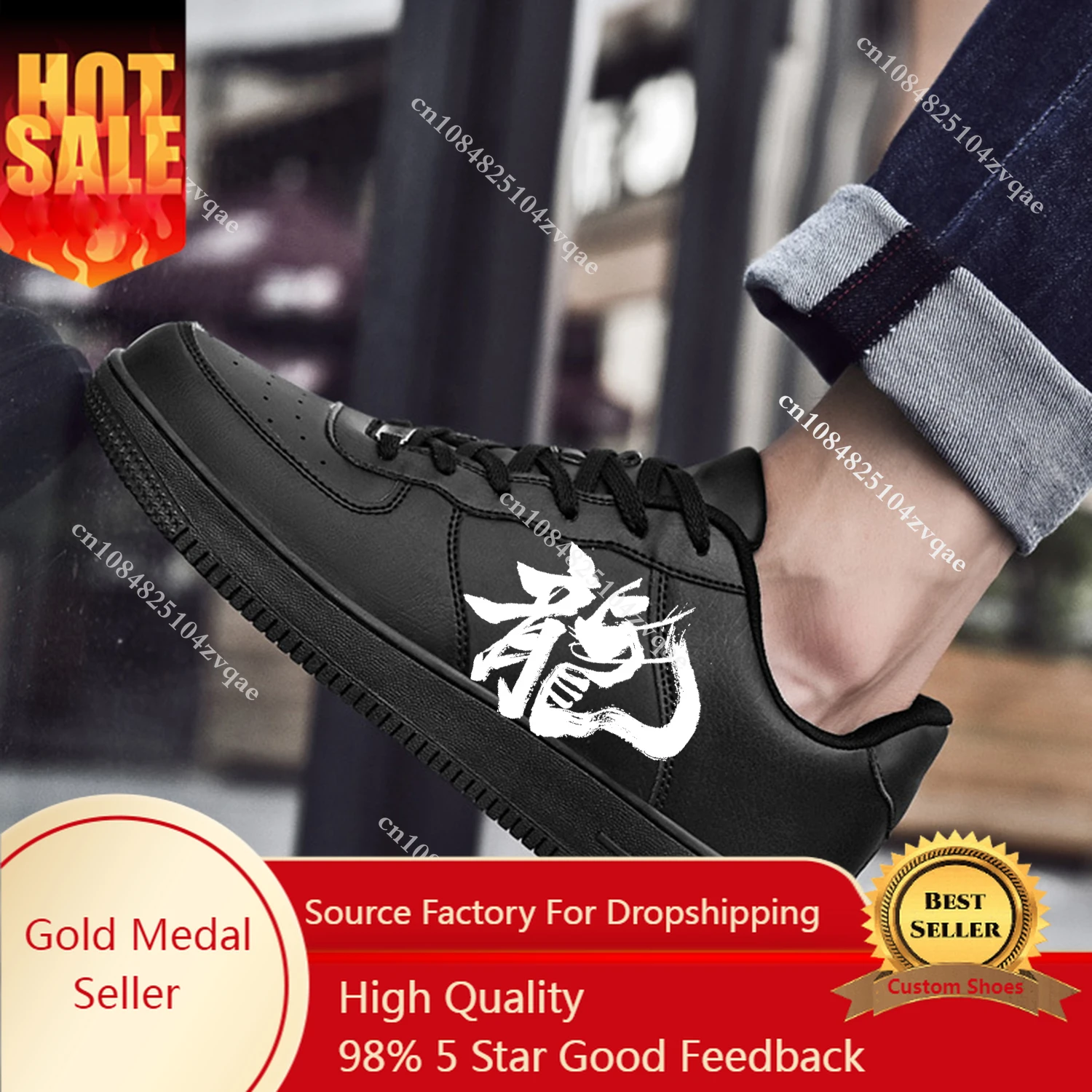 

Кроссовки унисекс из сетчатого материала, на шнуровке, с рисунком дракона