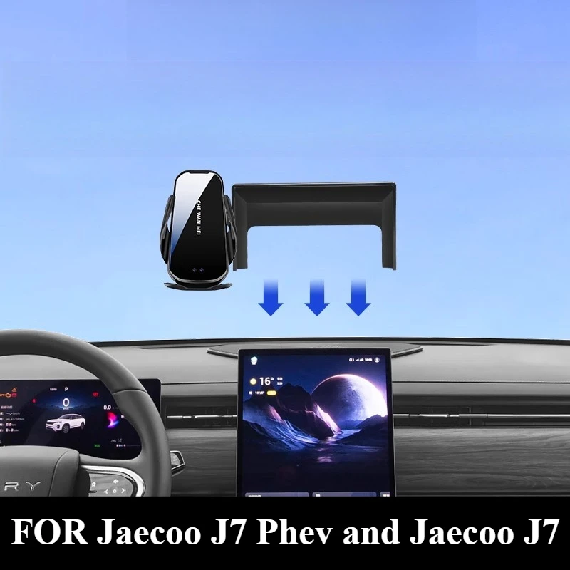 Car Phone Holder Screen Navigation Fixed Holder Interior Modification ...