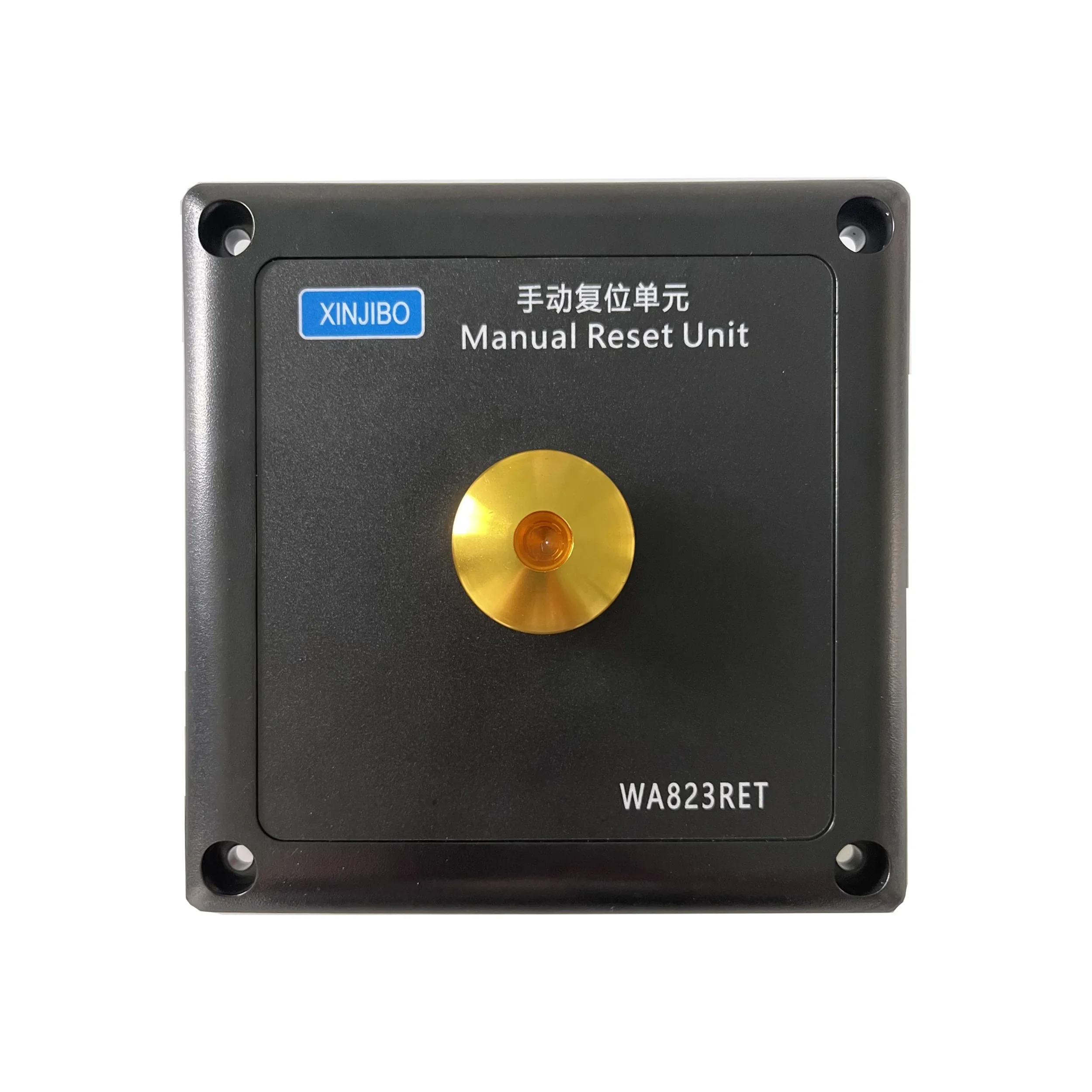 CCS Certified BNWAS Bridge Navigation Watch And Alarm System Marine Supplies