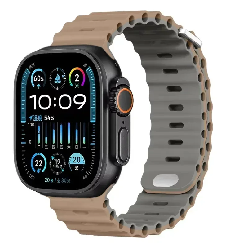 Ocean Silicone Watch Strap - Premium Durable Design for Comfort and Style