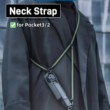 Crossbody Hanging Rope Multi Functional Lanyard