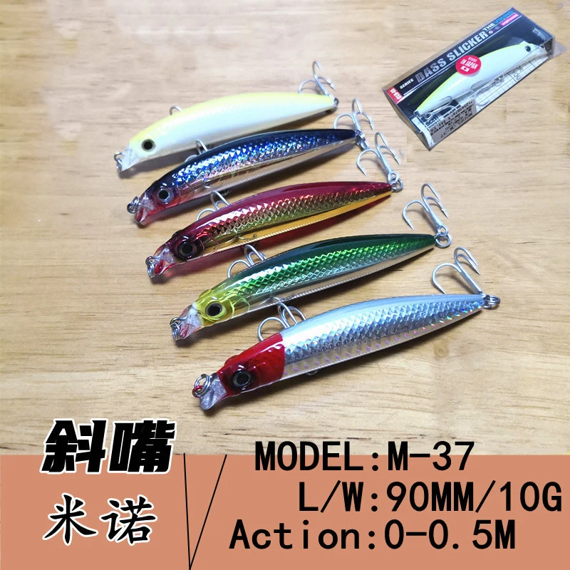 

Floating Minnow Fake Lure Oblique Mouth Wave Fake Bait Double Hook 90mm 10G High Quality Sea Fishing Lure Fake Lure