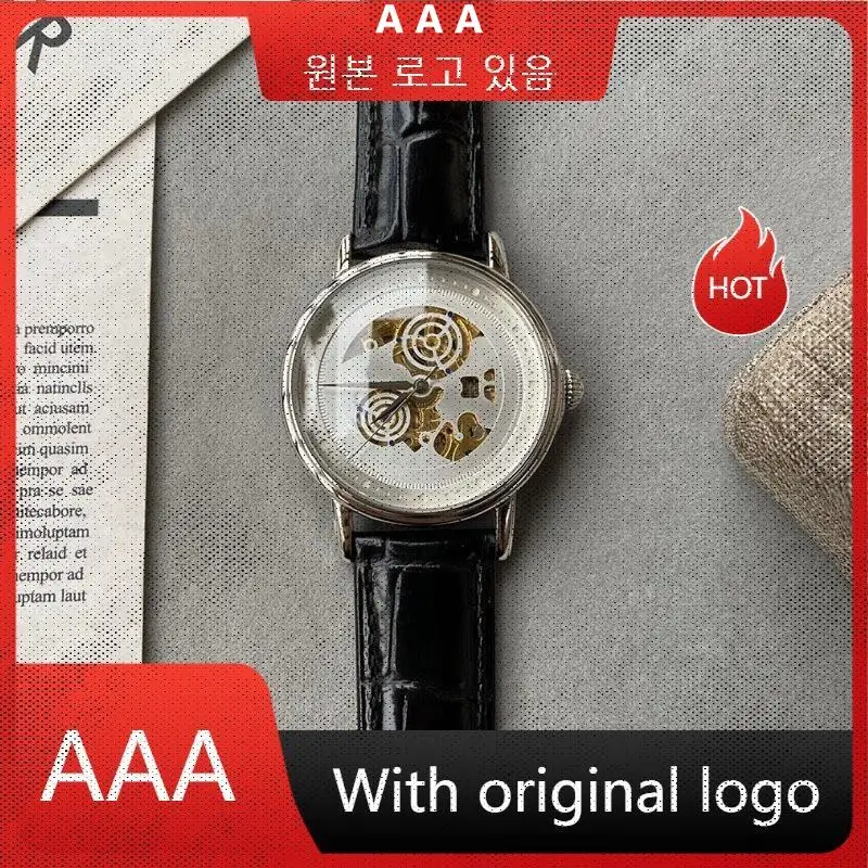 

Men's Watch 904l Stainless Steel Automatic Mechanical watch 41mm-IC