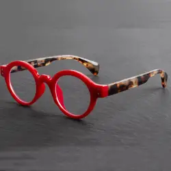 Timeless Round Frame Decorative Reading Glasses - Unisex, Stylish, Comfortable Eyewear Accessories - +400 (Red)