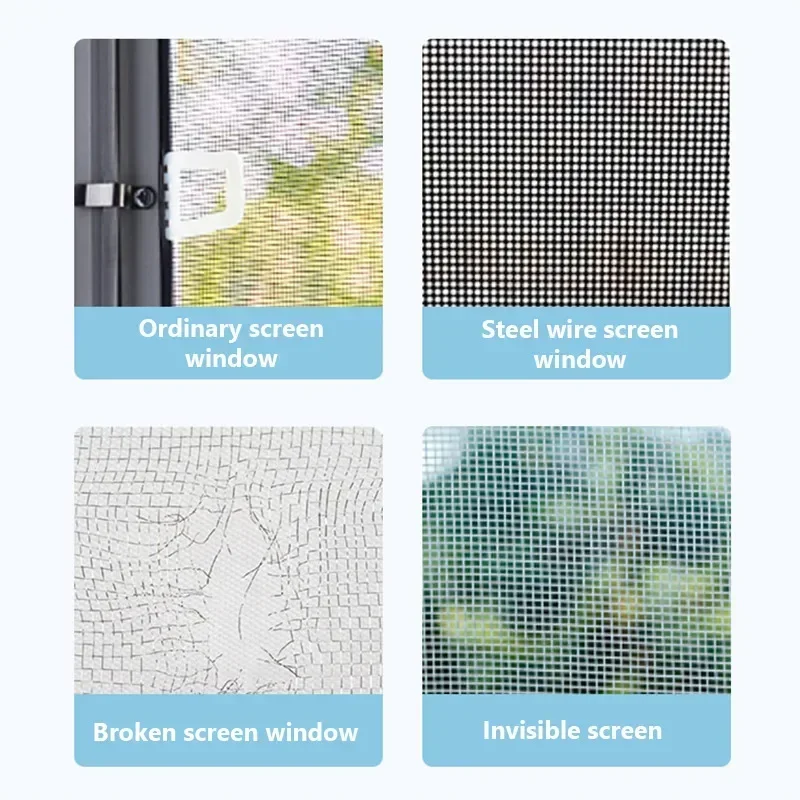 Window screen tape anti-mosquito screen repair subsidy door curtain mosquito net hole patch self-adhesive tape