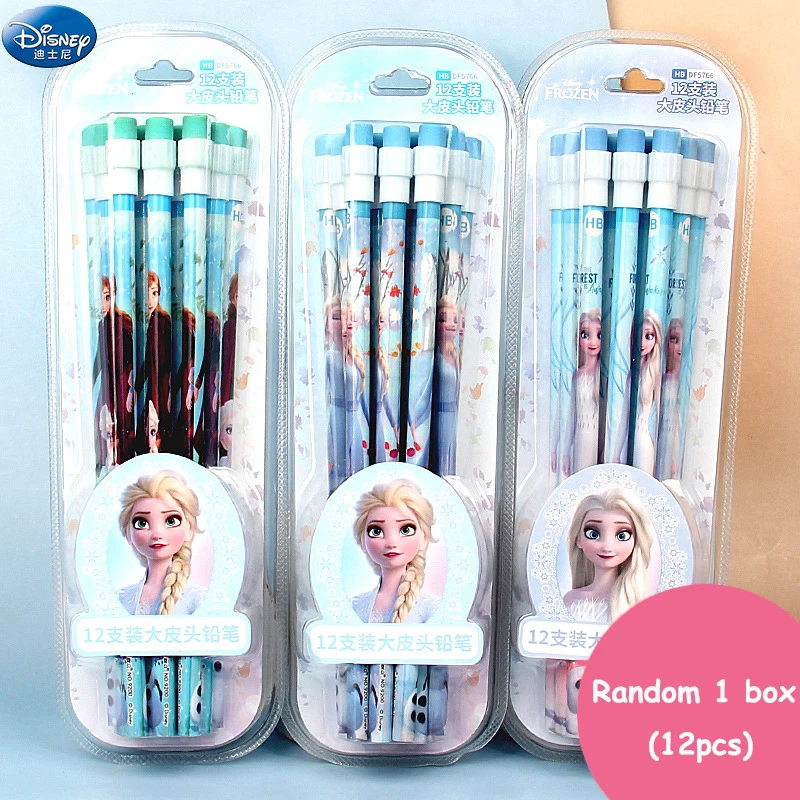 ����� ���� 12 ��/�� kawaii kawaii �б� �繫 ��ǰ ���� �ҳ� ���� ���� ��ǰ ����