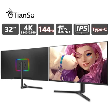 TIANSU 32 인치 모니터 144Hz 4K 게임 모니터 HDMI 컴퓨터 게이머 화면 PC 디스플레이 용 3840 * 2160 고속 IPS 모니터 (Type-C 포함)