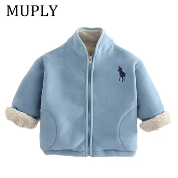 New Children Boys Girls Polar fleece cardigan jacket Winter Kids Warm Hooded Baby Coats Causal Toddler Outerwear
