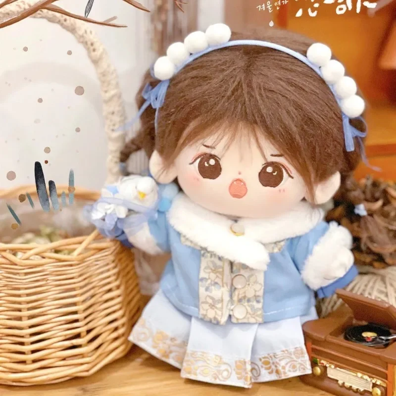 20cm cotton doll clothing set cute doll Ming made Hanfu series 5