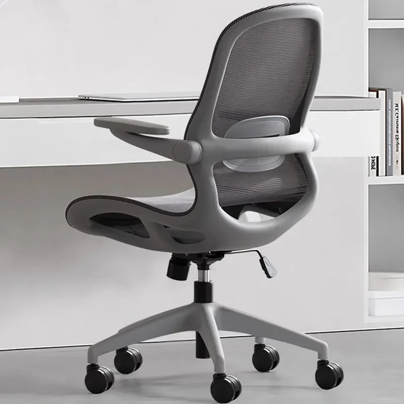 

Study Armrest Design Office Chair Nordic Recliner Ergonomic Rotating Office Chair Computer Cadeira Computador Luxury Furniture