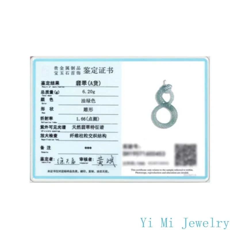 Natural A-goods Jadeite Snake Pendant Black Mamba Memorial Necklace Icy Jade Men and Women Models Fashion Jewelry Pendant pendant necklace jade jewelry