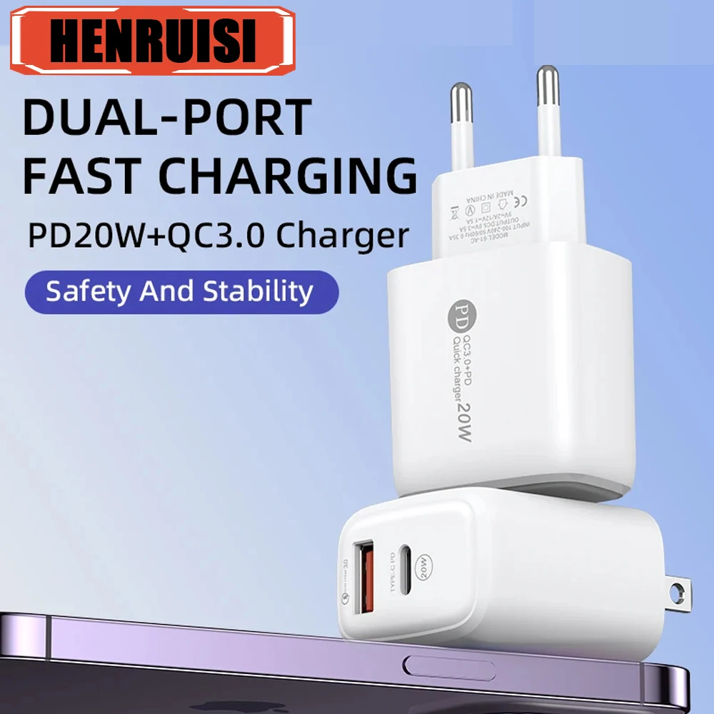 PD 20W USB Charger Fast Charging Multiple Port Wall Charger For iPhone Xiaomi Samsung iPad Mobile Phone EU/US Plug Power Adapter