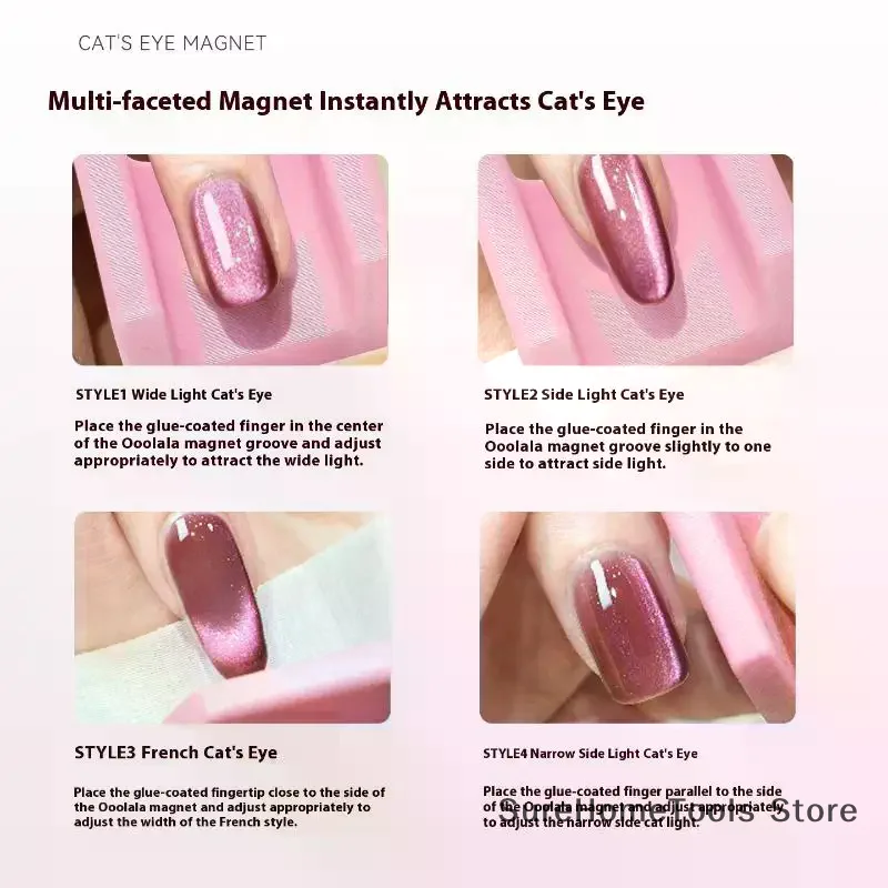 5D Cat Eye Gel Magnet Stick Creative Nail Art Magnet Velvet Cat Eye Effect Professional Nail Props DIY Manicure Decor Tools