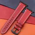 Red Black Link C