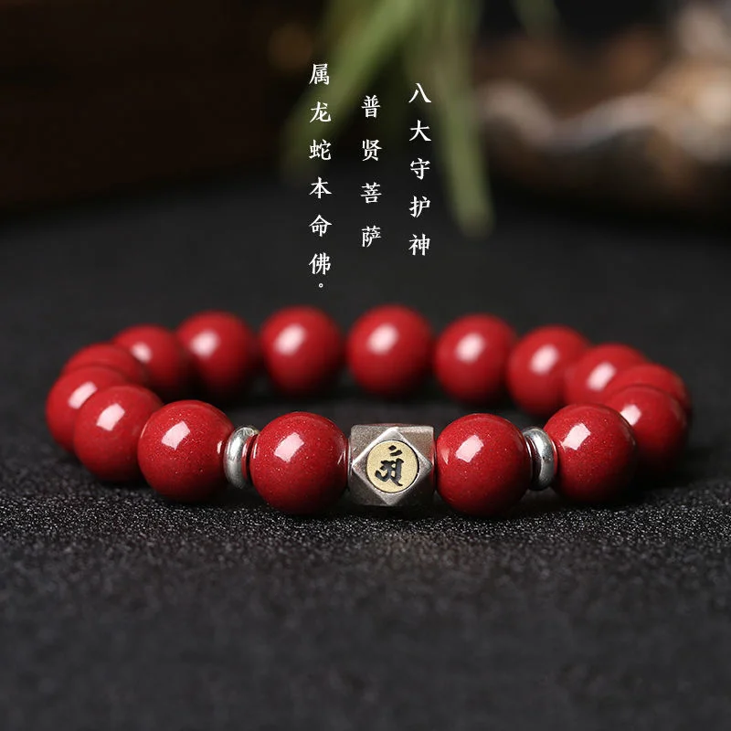 12   ¡ 䳢 õ ȫ  ,  ó         