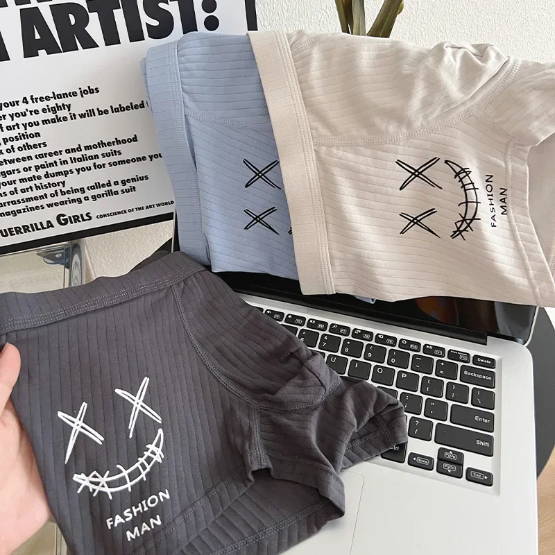 3Pcs/Men's Underwear Fashion Underwear High Stretch Boxer Shorts Breathable Soft Men's Shorts Comfortable Plus SizeL-3XL