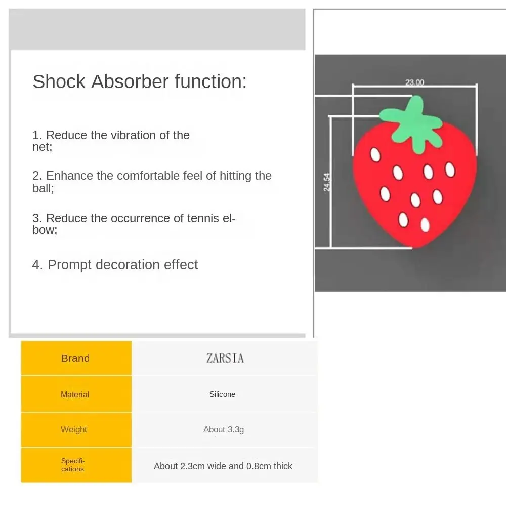 Silicone Strawberry Tennis Racket Vibration Dampeners - Shockproof Sports Accessory