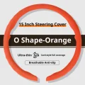 O Shape-Orange
