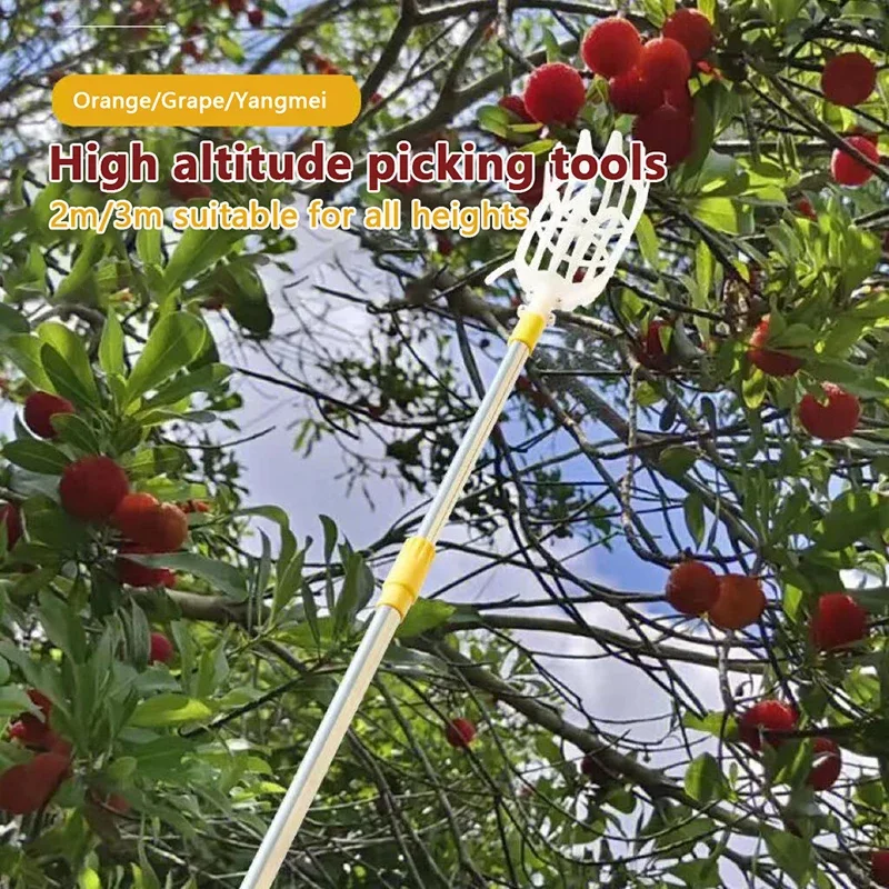 Picking Loquat Picking Bayberry Tool Garden Basket Fruit Picker Head Plastic Fruit Picking Tool High-altitude Fruit Picker 2