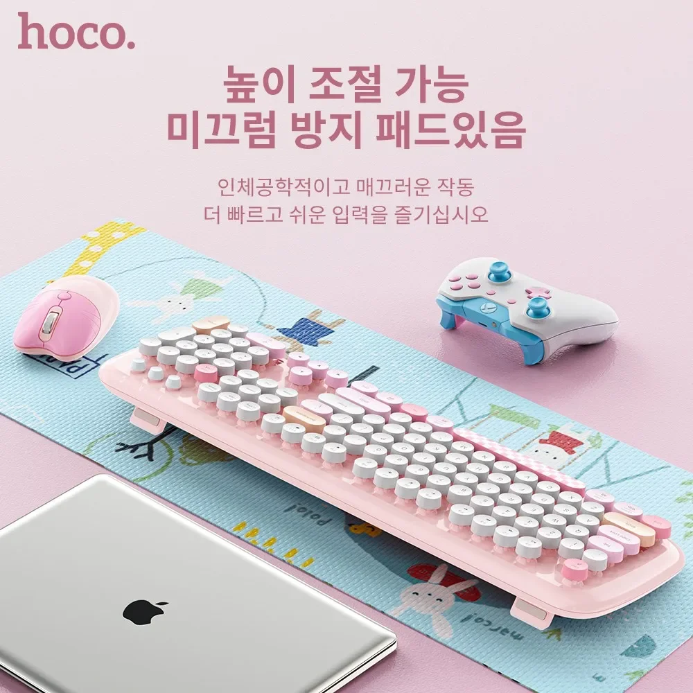 편리한 무선 연결과 빠른 반응속도로 완성된 멋진 입력기기 세트