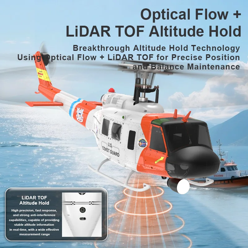 2025年新型ユーシャンF07SミニチュアF07S UH-1ヘイー 1/34 RTF GPS