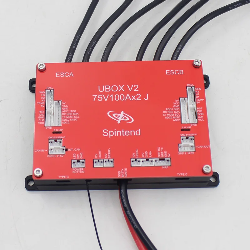 Dual Motor Controller UBOX V2 75V 200A J Base On VESC For DIY Electric Scooter Ebike Escooter Skateboard Robots