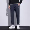 Elastic High Street Casual Men Jeans Autumn Winter Combination Straight Korean Chic All-match Solid Elastic Band Campus Pants 1